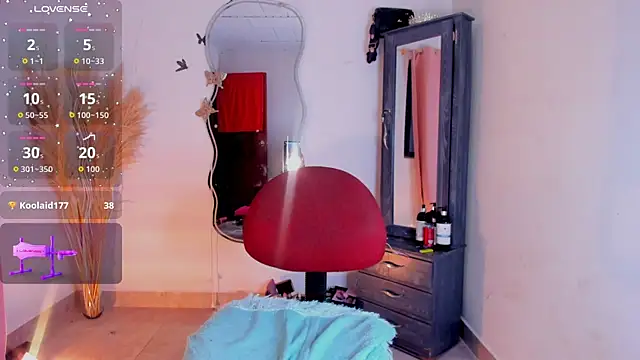 REINA_ADAHARA webcam