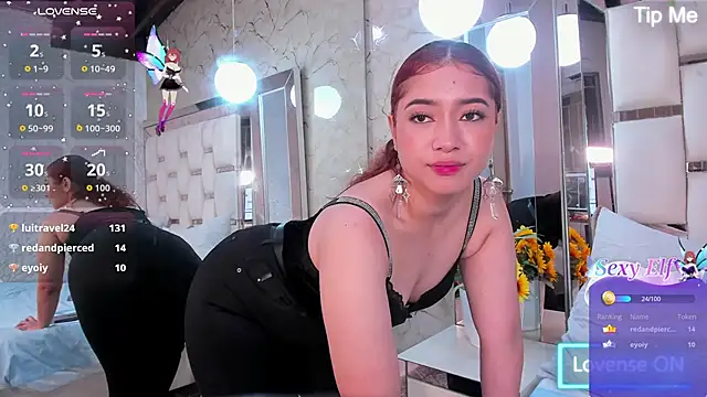 megannherrera webcam