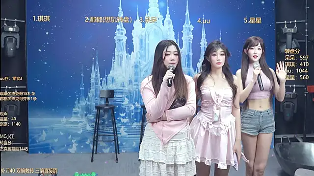 美女A848-01在线直播