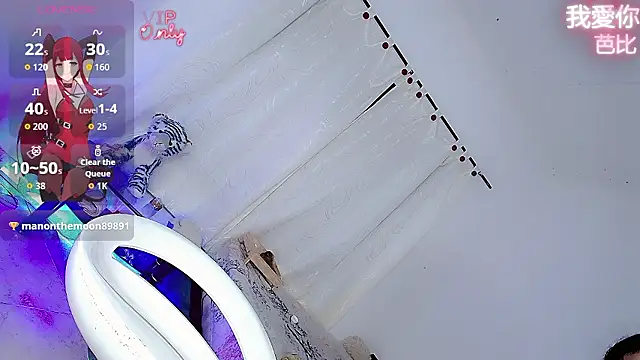 barbiedolls_x webcam