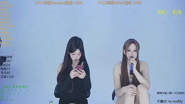 sweetgirls888 webcam