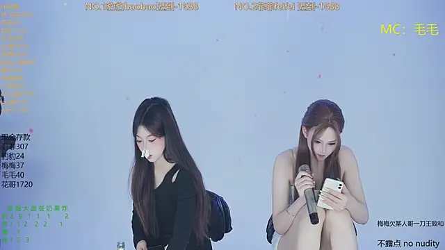 sweetgirls888 webcam