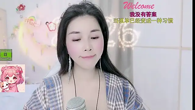 HK_angelchloe webcam