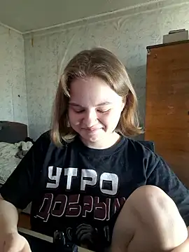 SlipperSherry webcam