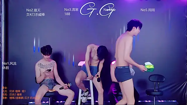 gg-boy002 (Ask my age) - 30s滴蜡