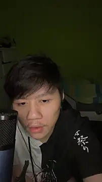 Kingpowerlittel webcam