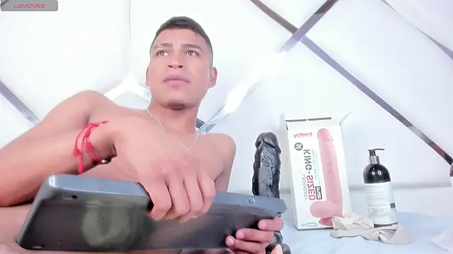 Emiliano_Reyes webcam