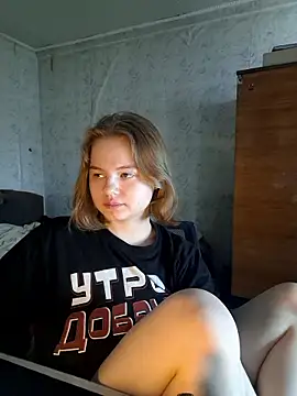 SlipperSherry webcam