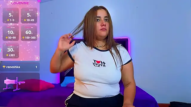 Catherine_summer1 webcam