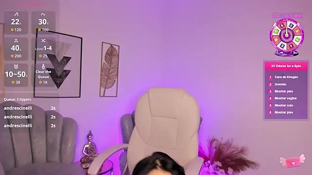 Athenea_sweet_ webcam