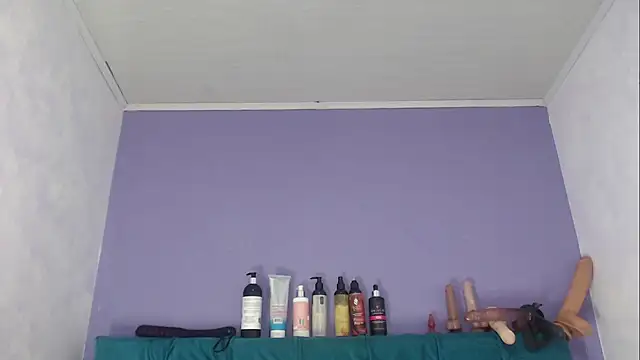 akoradia_mondcm webcam