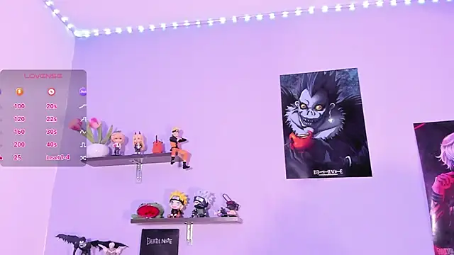 Akari1_Mischief webcam