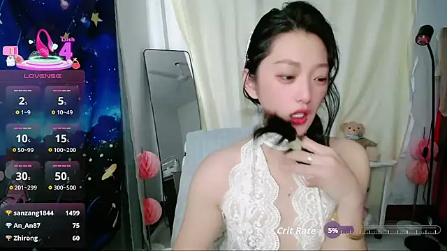 jiangjiangas webcam