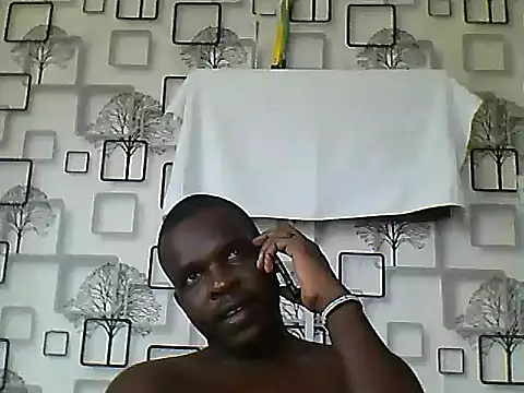 Chumba_001 webcam