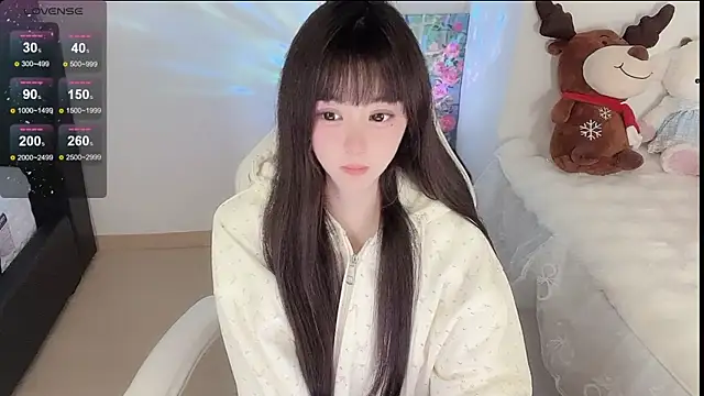 美女yuii-7在线直播