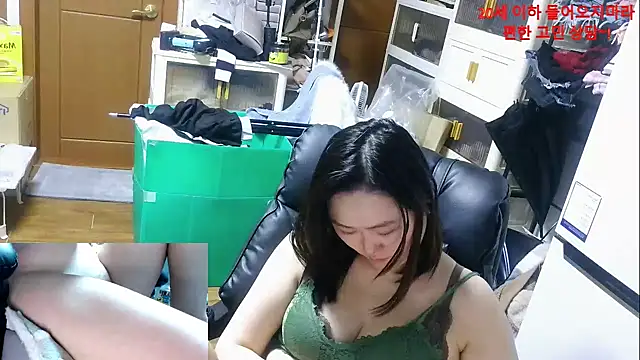 rami0428 (F milf) - 왕자 팬가입 영상 무료!