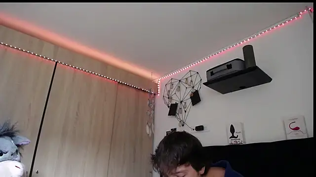 Santiago_kiler webcam