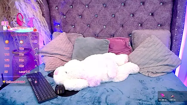 SophiaWalker_1 webcam