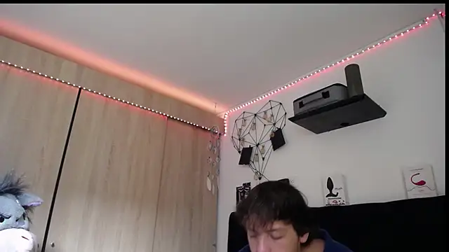 Santiago_kiler webcam