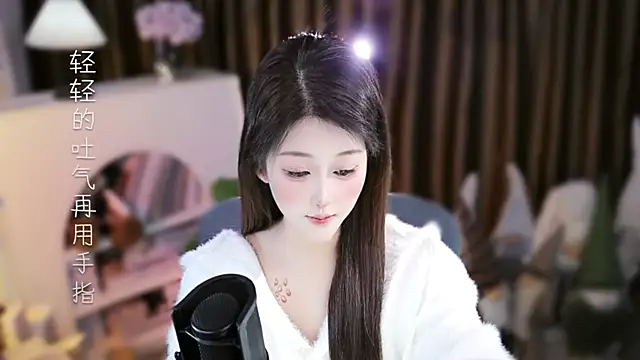 美女Umi-UmiUmi在线直播