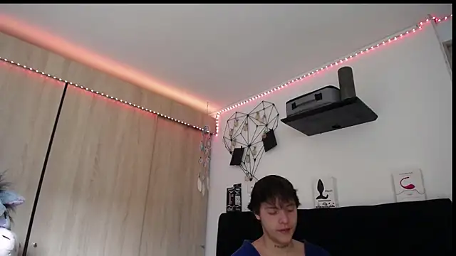 Santiago_kiler webcam