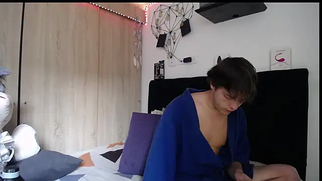 Santiago_kiler webcam