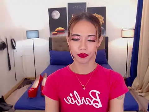 PreciousAmore webcam