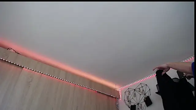 Santiago_kiler webcam