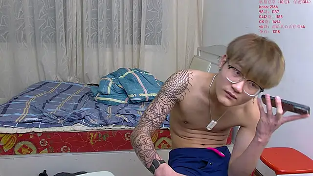 KK-cuteboy webcam