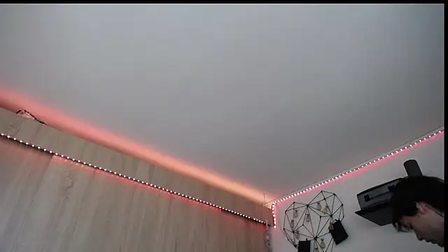 Santiago_kiler webcam