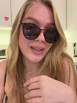 Little_Forest_ELF webcam