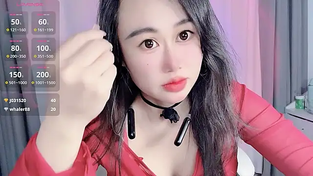 Xiaojuan61 webcam