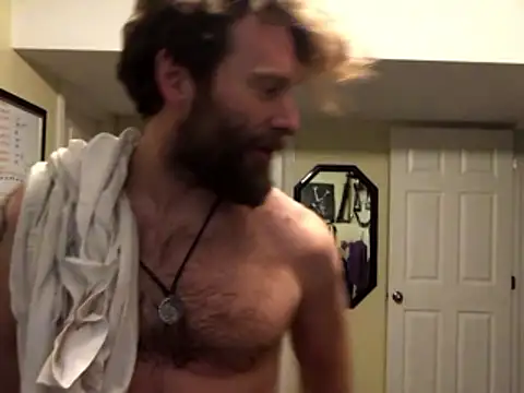 RockHammercock webcam