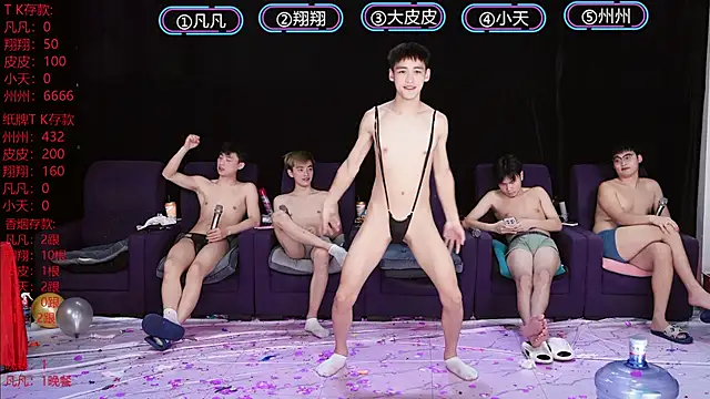 OUBA-002 Live Webcam on Stripchat