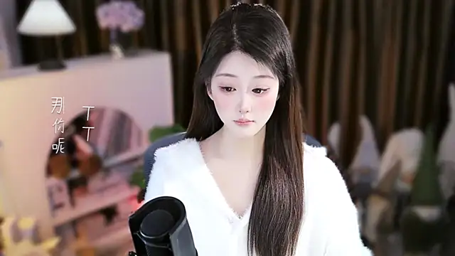 Umi-UmiUmi webcam stripchat model stream image