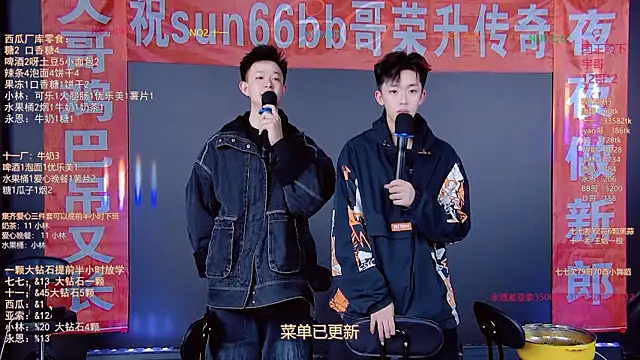 TNT-520 Live Webcam on Stripchat