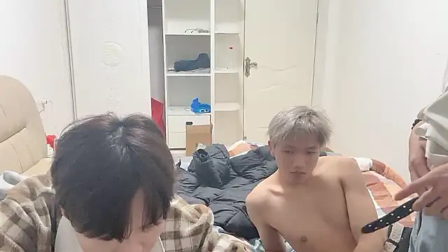 bingbingzhubo webcam