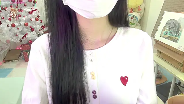 Your-Sunshine webcam