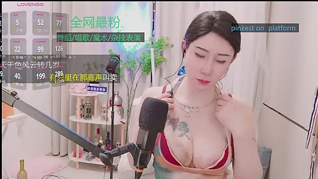 美女Luck_Lili_在线直播