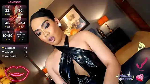 FridaHumphrey webcam