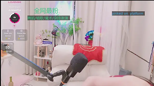 美女Luck_Lili_在线直播