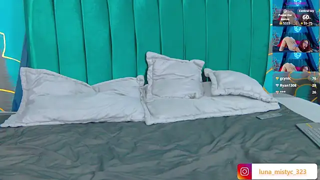 Lunamistyc webcam