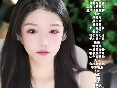 美女vv-77在线直播