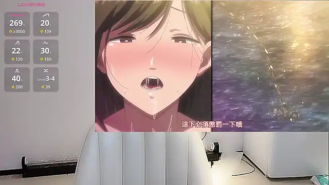 moonccoi (F young) - 上空加小粉控制3分钟