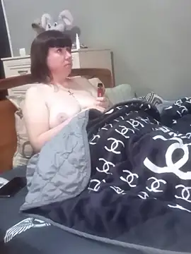 BiketravelChat webcam