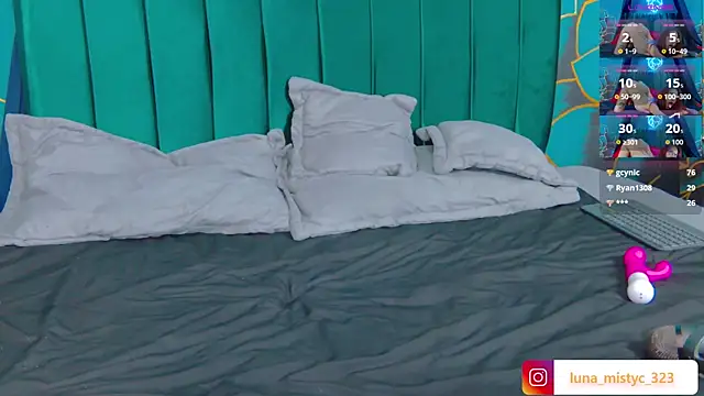 Lunamistyc webcam