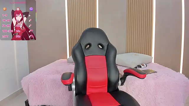 stephany_summer webcam