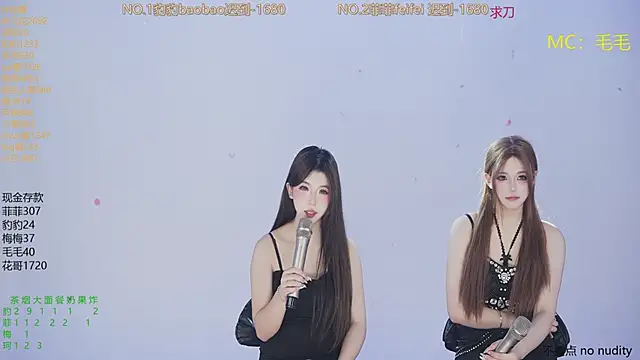 sweetgirls888 webcam