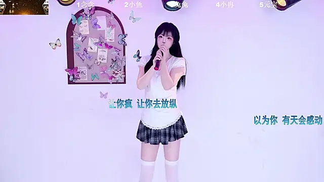 美女XK-2005在线直播