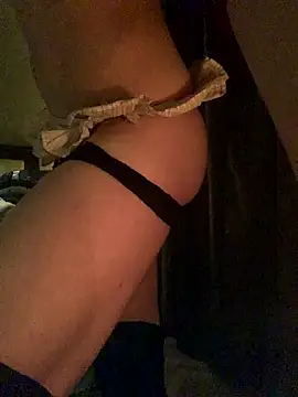 Quetanmorbosa webcam